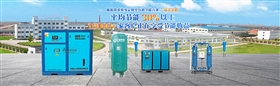 德瑞亞空壓機(jī)冷干機(jī)過濾器 德瑞亞空壓機(jī)冷干機(jī)過濾器